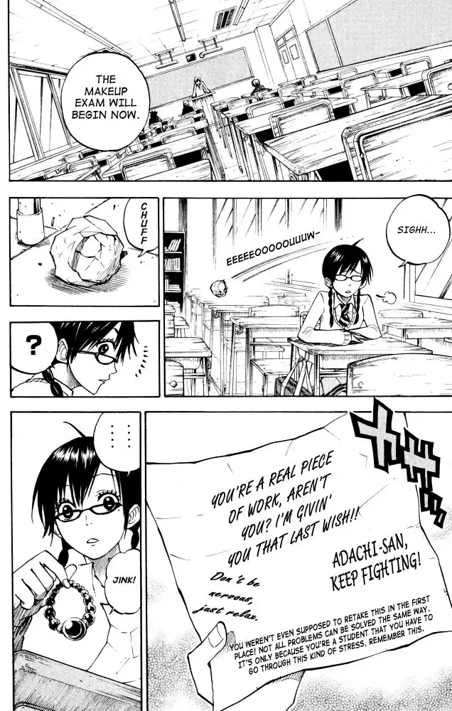 Yankee kun to Megane chan Chapter 67 16